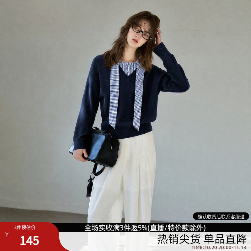 德玛纳绵羊毛拼接格纹围巾领针织衫女26秋冬新款气质通勤长袖毛衣