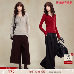 舒适小个子线衫 德玛纳气质V领喇叭袖 修身 女春季 上衣 绵羊毛针织衫