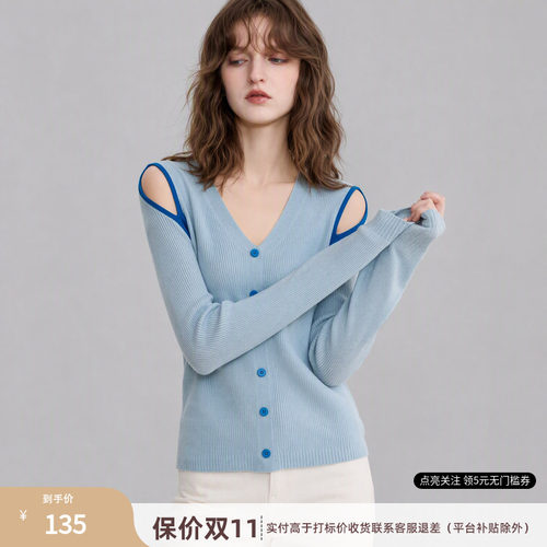 轻氧海盐春季V领镂空针织衫女