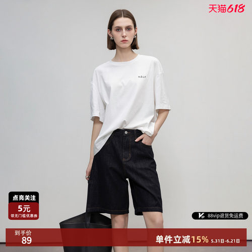 德玛纳纯棉五分袖T恤女夏季