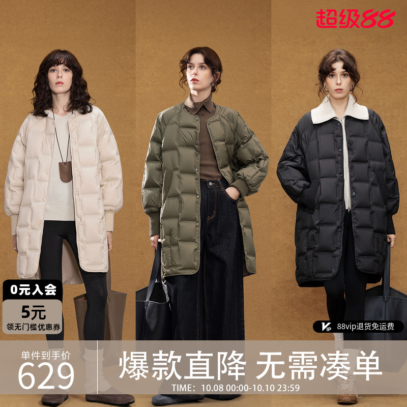 德玛纳轻量感90鸭绒压胶羽绒服女25冬季新款中长款面包服保暖外套