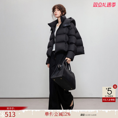 德玛纳云朵泡芙连帽90鸭绒羽绒服