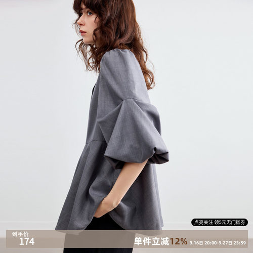 德玛纳高智通勤不规则袖衬衫女26春秋新款气质A摆高级感衬衣上衣