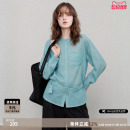德玛纳苎麻莱赛尔圆领衬衫女26秋季新款简约风含腰带轻薄长袖上衣
