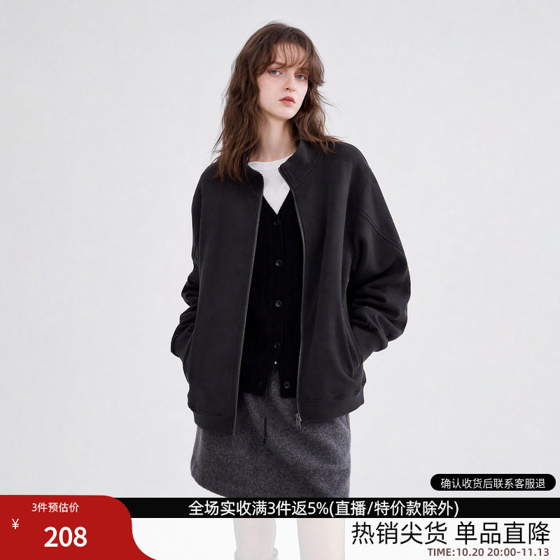 德玛纳设计感分割立领卫衣外套女26秋季新款宽松休闲拉链开衫上衣