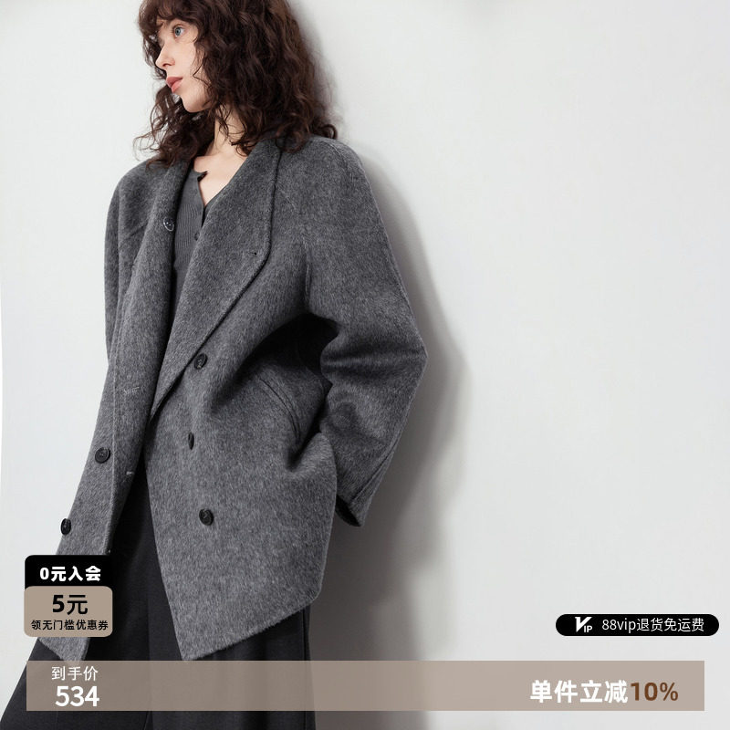 德玛纳绵羊毛立领大码双面呢大衣女25冬季气质双排扣中长毛呢外套