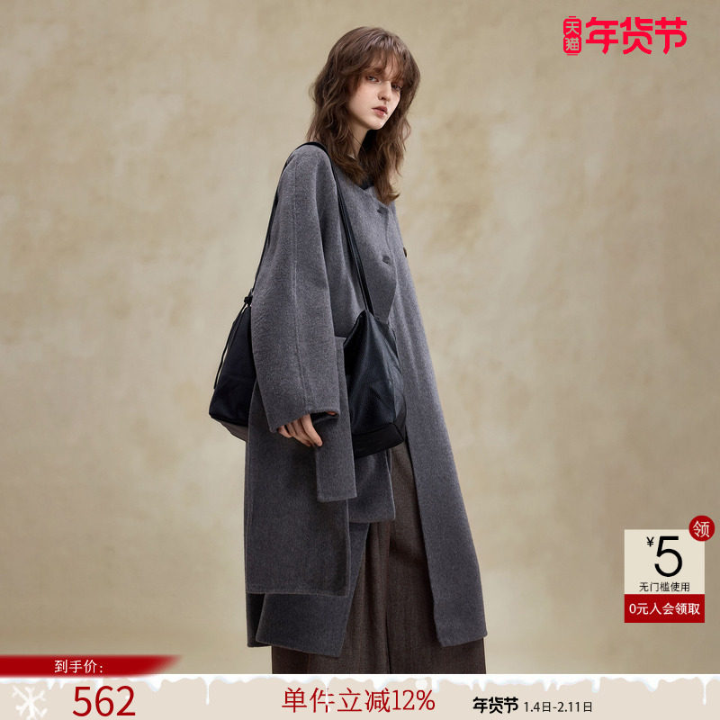 德玛纳绵羊毛可脱卸围巾呢大衣女25冬季新款静奢温暖长款毛呢外套,女装/女士精品,毛呢外套,淘宝优惠券,粉丝福利购,淘宝优惠卷