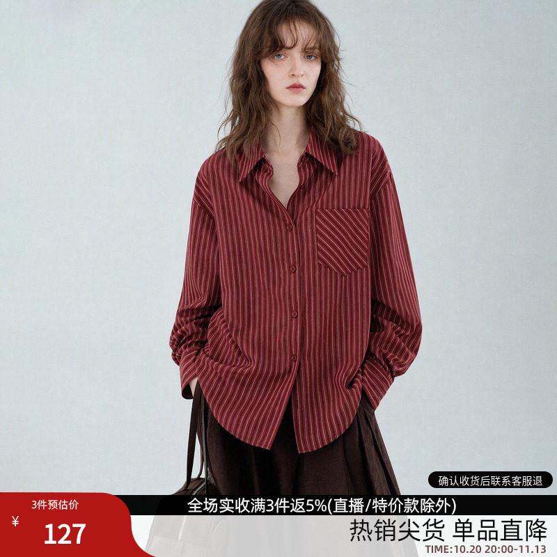 德玛纳韩系复古条纹印花翻领衬衫女26秋季新款通勤风宽松长袖衬衣