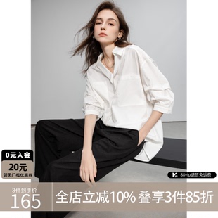 V字翻领堆堆袖 德玛纳夏通勤白衬衫 舒适上衣休闲百搭 明星同款