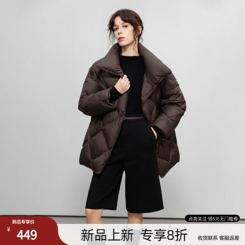 德玛纳云朵零压感立领大码羽绒服