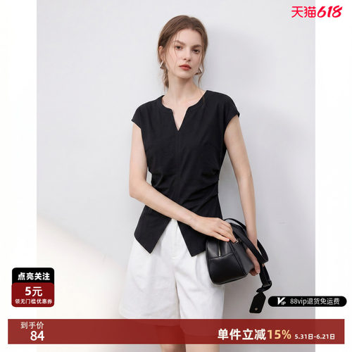 德玛纳通勤V领纯棉修身女T恤
