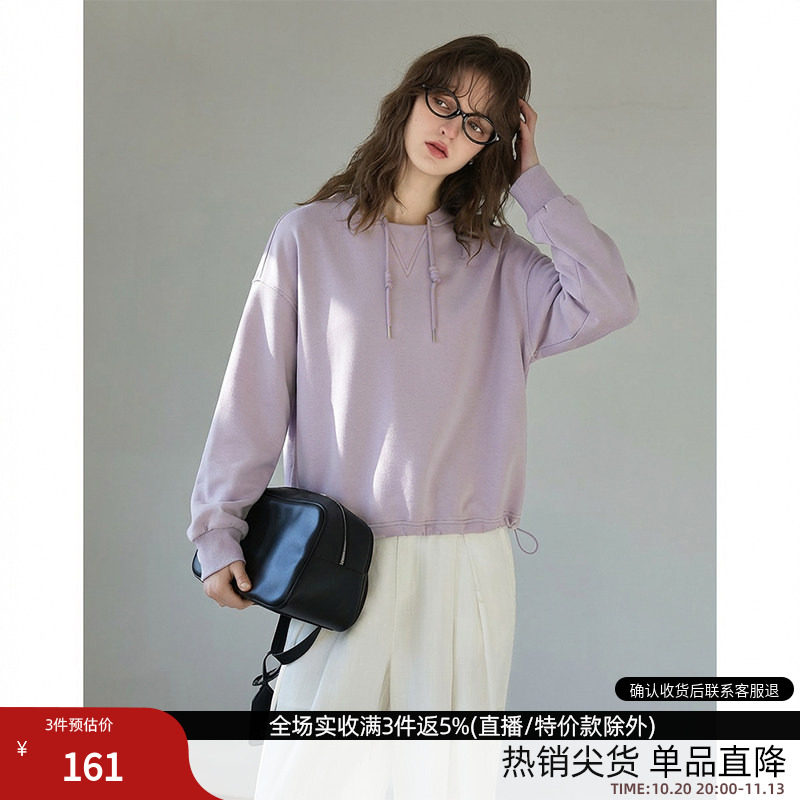 德玛纳甜美清新圆领卫衣女26秋季新款套结帽绳宽松慵懒风休闲上衣