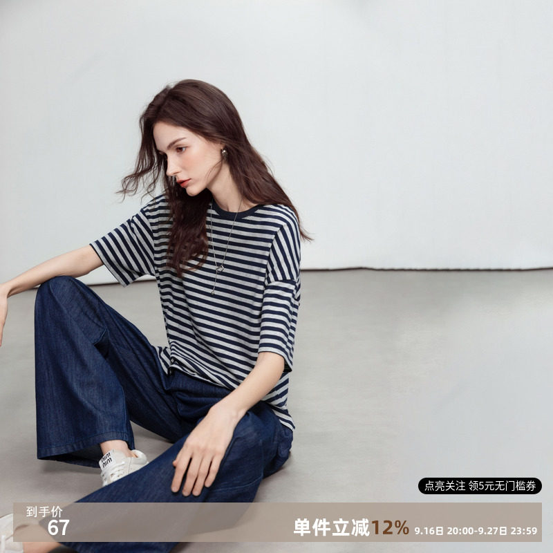 德玛纳慵懒风撞色条纹T恤女极简图片