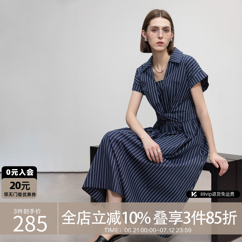 德玛纳商务风复古条纹连衣裙女25夏季新款气质翻领扭结收腰中长裙