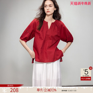 棉麻衬衣 女25夏新气质开叉花苞袖 德玛纳亚麻法式 复古V字圆领衬衫