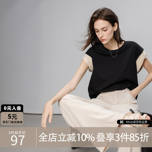 德玛纳舒适简约风撞色T恤女夏季 小个子上衣 新款 圆领拼接花苞袖