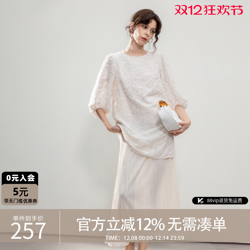 德玛纳法式连衣裙立体剪花秋长裙