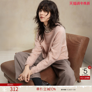 圆领软糯优雅线衫 新款 上衣 女25冬季 德玛纳马海毛绵羊毛混纺针织衫