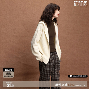 舒适双开拉链针织衫 新款 上衣 女25冬季 德玛纳绵羊毛圈圈纱连帽开衫