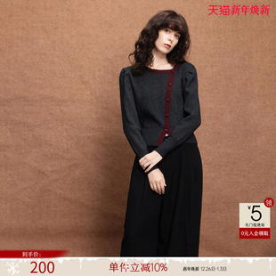 撞色针织衫 优雅风泡泡袖 上衣 女春秋新款 德玛纳不对称斜门襟线衫