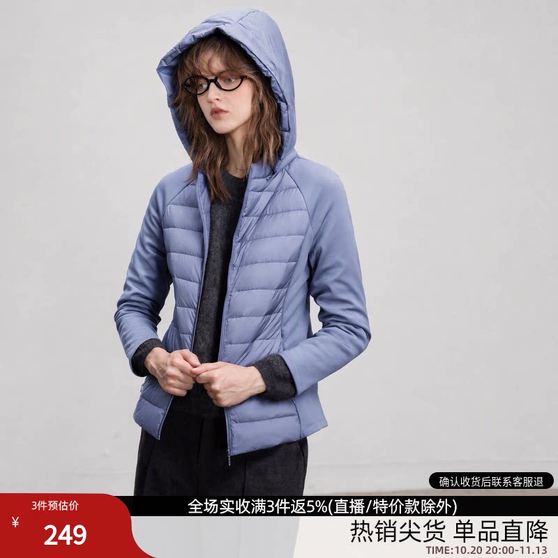 德玛纳轻薄90鸭绒拼接羽绒服女26冬季新款轻户外连帽休闲保暖外套