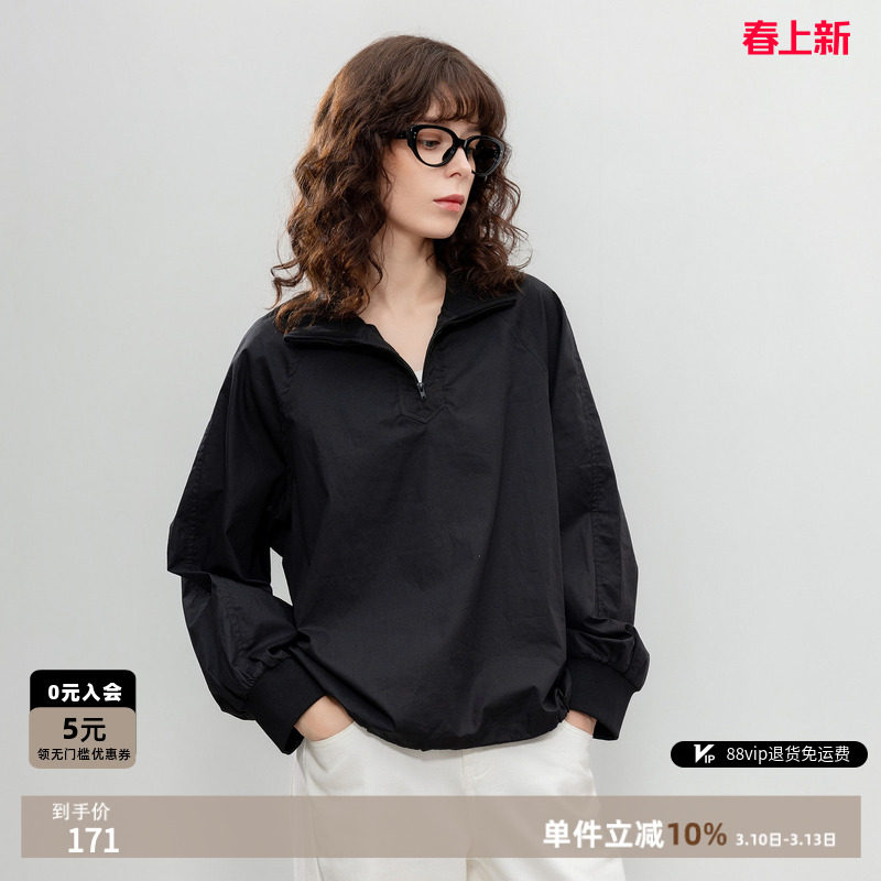 德玛纳全棉街头风拉链立领衬衫女春秋设计感抽绳式下摆衬衣上衣