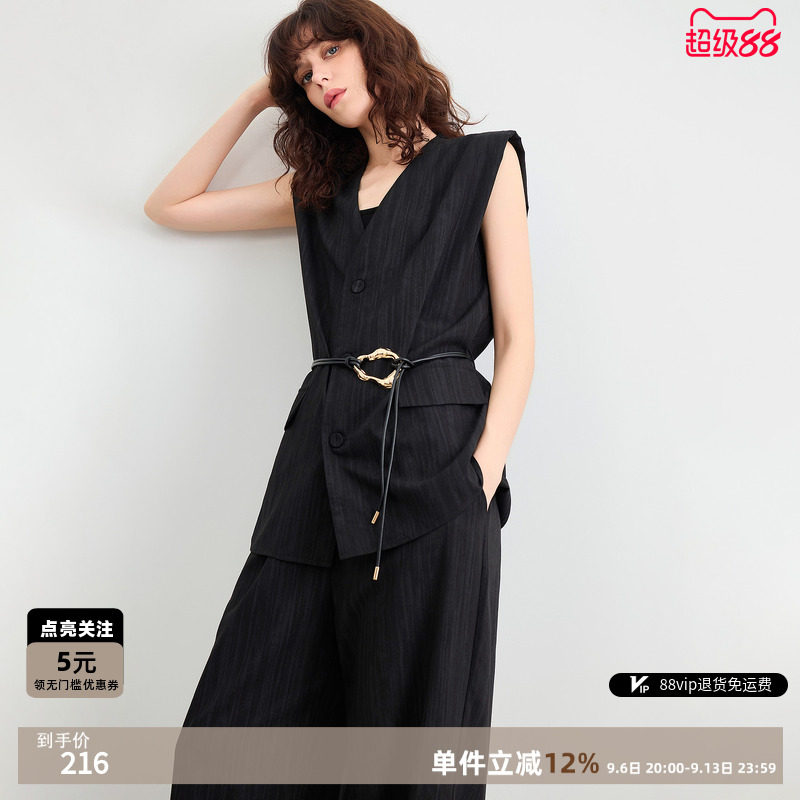 德玛纳夏季V领连袖通勤套装女图片