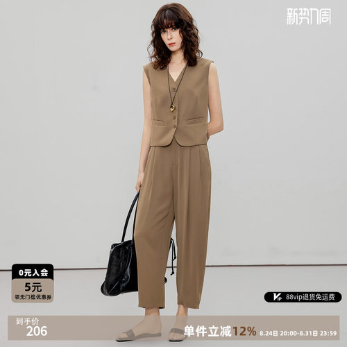 德玛纳通勤套装轻奢风女夏季