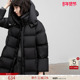 德玛纳轻量感连帽90鸭绒羽绒服女25冬季 新款 简约茧型中长保暖外套
