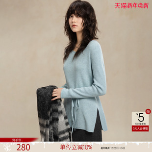 上衣 气质U领轻薄舒适针织衫 德玛纳静奢风绵羊毛线衫 女春秋新款