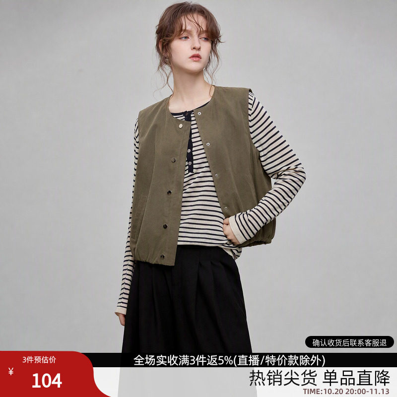 德玛纳简约圆领无袖马甲女26秋季新款收腰松紧抽褶显瘦藏肉上衣