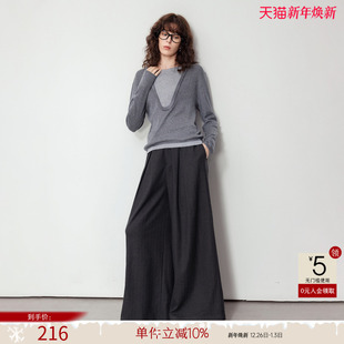 上衣 简约通勤撞色拼接线衫 德玛纳高智感假两件针织衫 女春秋新款