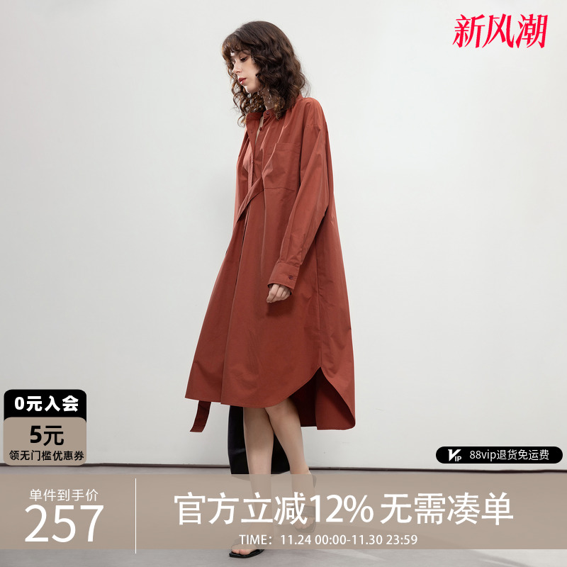 德玛纳全棉衬衫连衣裙松弛宽松