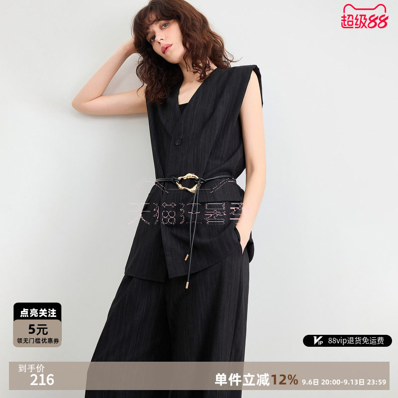 德玛纳夏季V领连袖通勤套装女图片