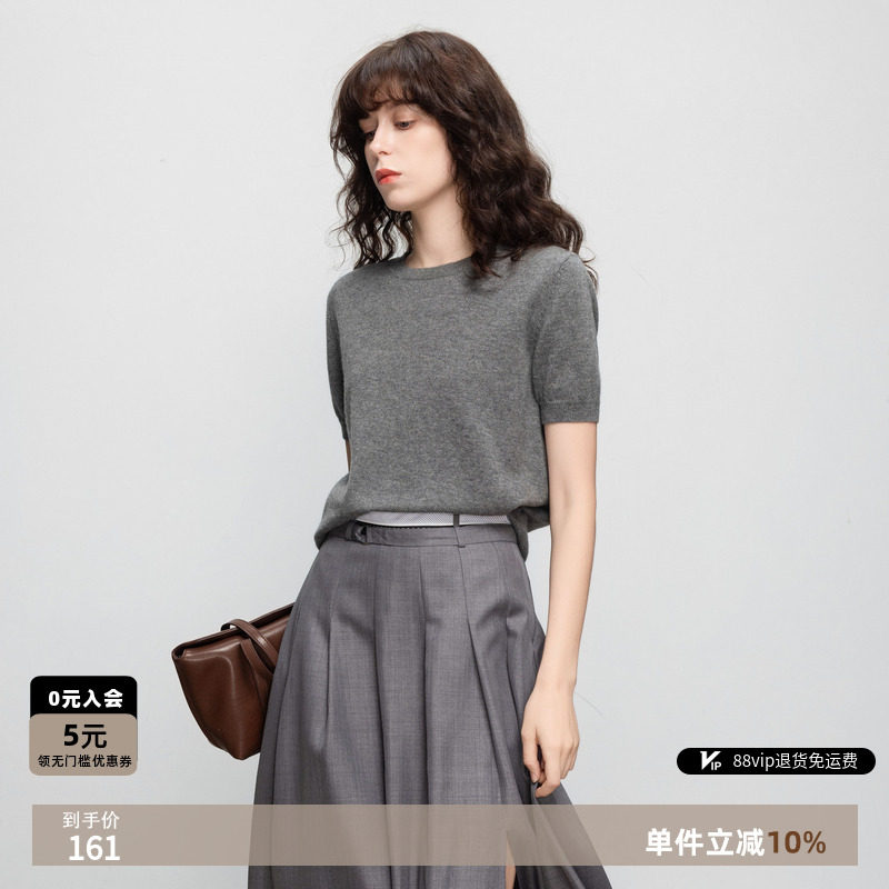 德玛纳春季短袖圆领针织衫女图片