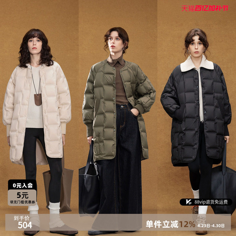 德玛纳轻暖90鸭绒压胶羽绒服女中长款面包服25冬季新款针织拼接