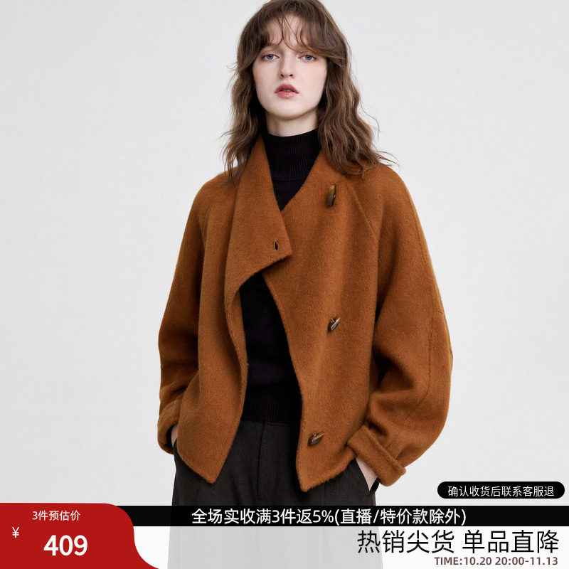 德玛纳双面呢绵羊毛大衣女26冬季新款清冷立领短款宽松显瘦外套