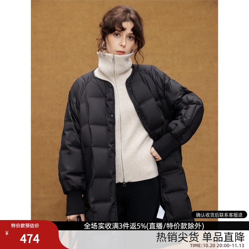 德玛纳轻量感90鸭绒压胶羽绒服女26冬季新款中长款面包服保暖外套