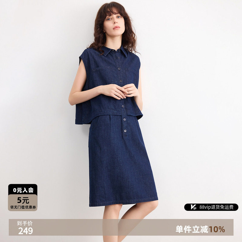 德玛纳假两件翻领牛仔连衣裙女26夏季新款气质无袖显瘦小个子短裙