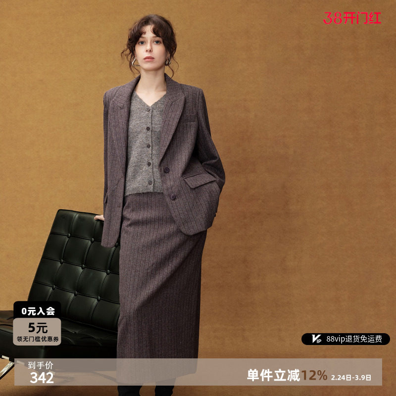 德玛纳静奢商务西装外套女25冬季新款戗驳领保暖通勤宽松西服上衣