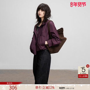 德玛纳都市休闲立领夹克外套女26春季新款宽松舒适短款小个子上衣