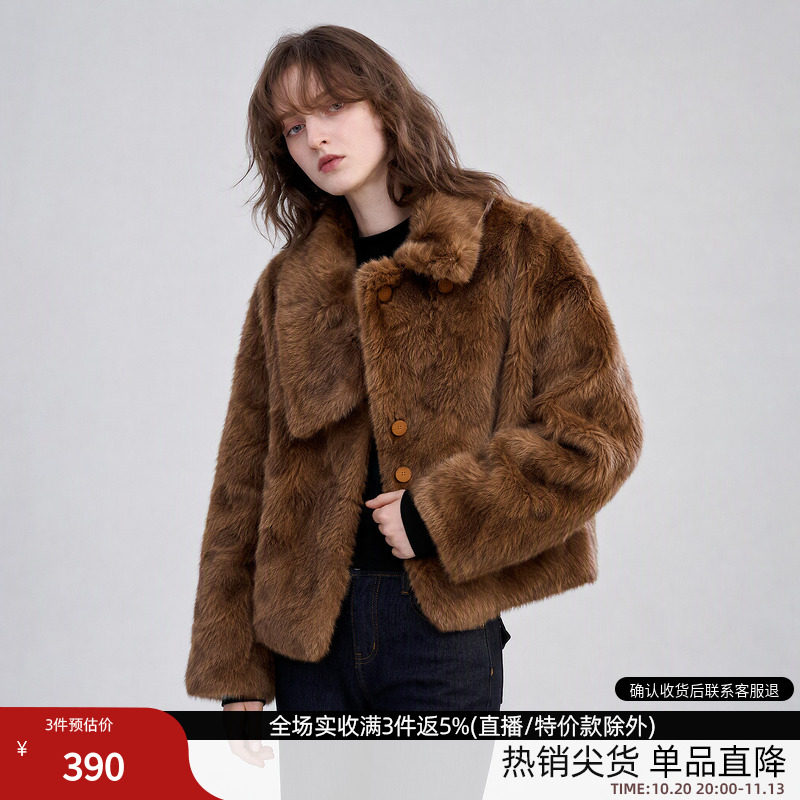 德玛纳轻奢风仿皮草短外套女26冬新款不对称斜立领波纹宽松上衣
