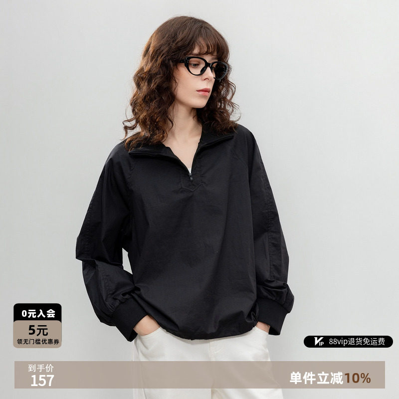 德玛纳全棉街头风拉链立领衬衫女春秋设计感抽绳式下摆衬衣上衣