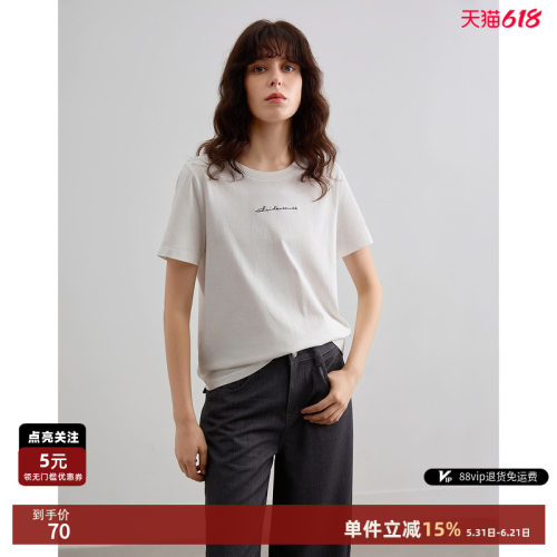 德玛纳纯棉刺绣圆领短袖T恤女