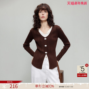 上衣 气质开叉小个子线衫 德玛纳假两件撞色V领针织衫 女春秋新款