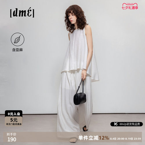 德玛纳老钱风亚麻套装女极简风