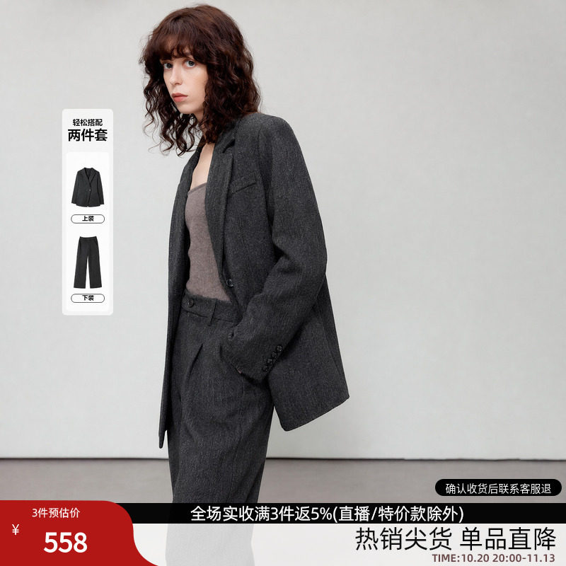 德玛纳商务通勤西服套装女26秋季新款垫肩收腰西装气质西裤两件套