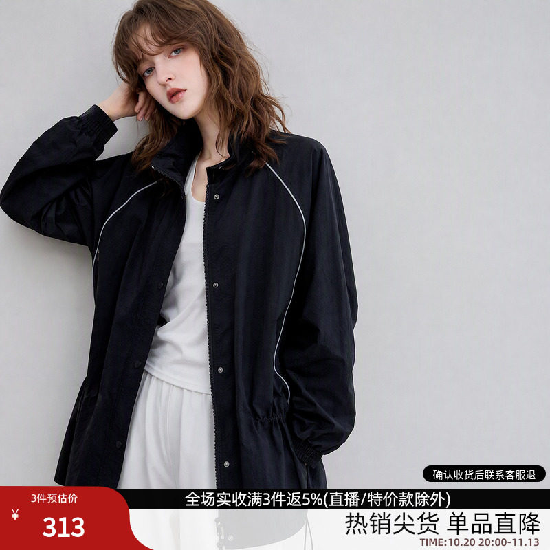 德玛纳户外三防抽绳立领风衣外套女26秋季新款宽松收腰中长款上衣
