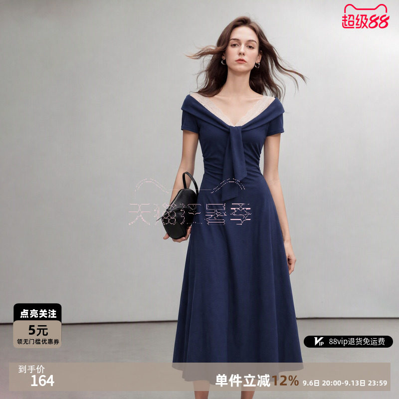 德玛纳法式V领蕾丝中长连衣裙图片
