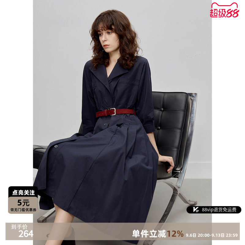 德玛纳通勤风翻领七分袖连衣裙女26秋季新款含腰带收腰大口袋长裙